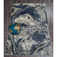 Бельгийский ковер Matrix 89829_8959 Синий